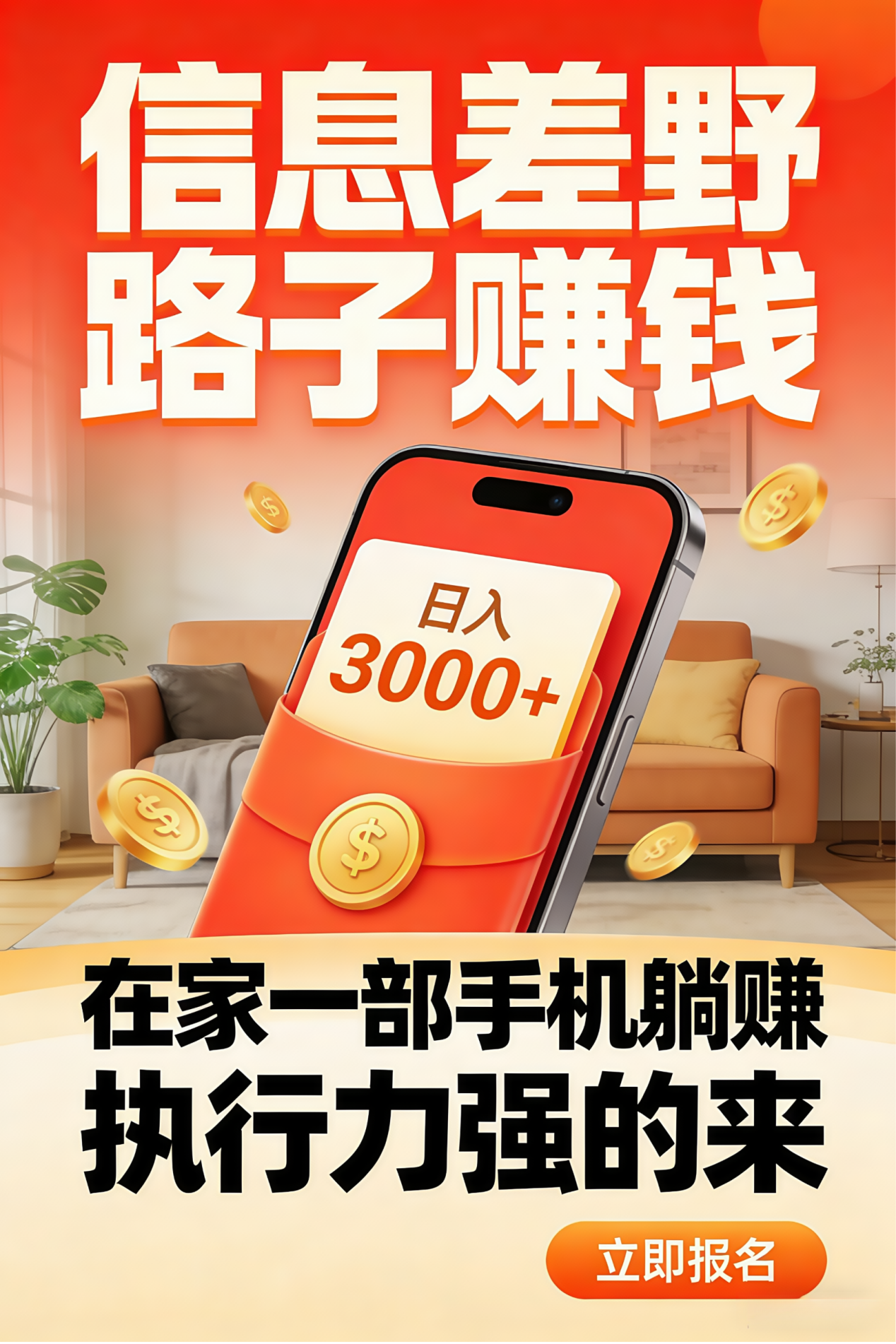 20260212112310256-图片3