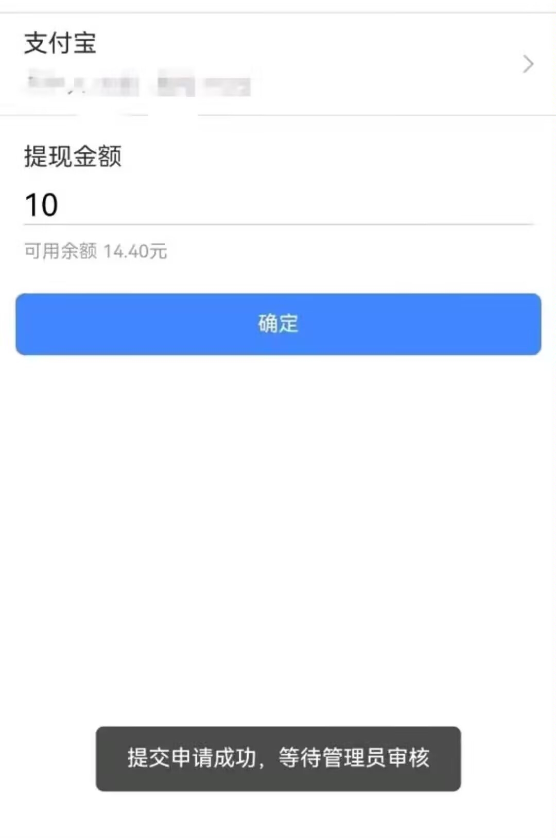20260212193511301-Image_1770895704802