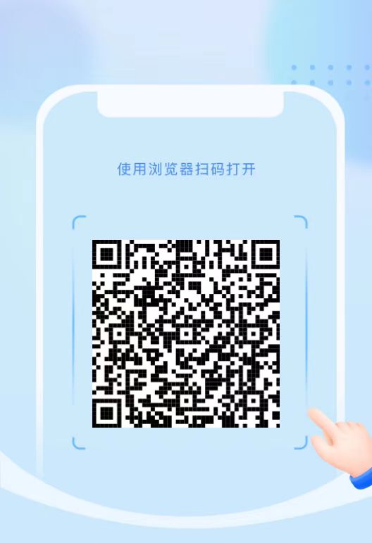 20260212213429906-mmexport1770533301260