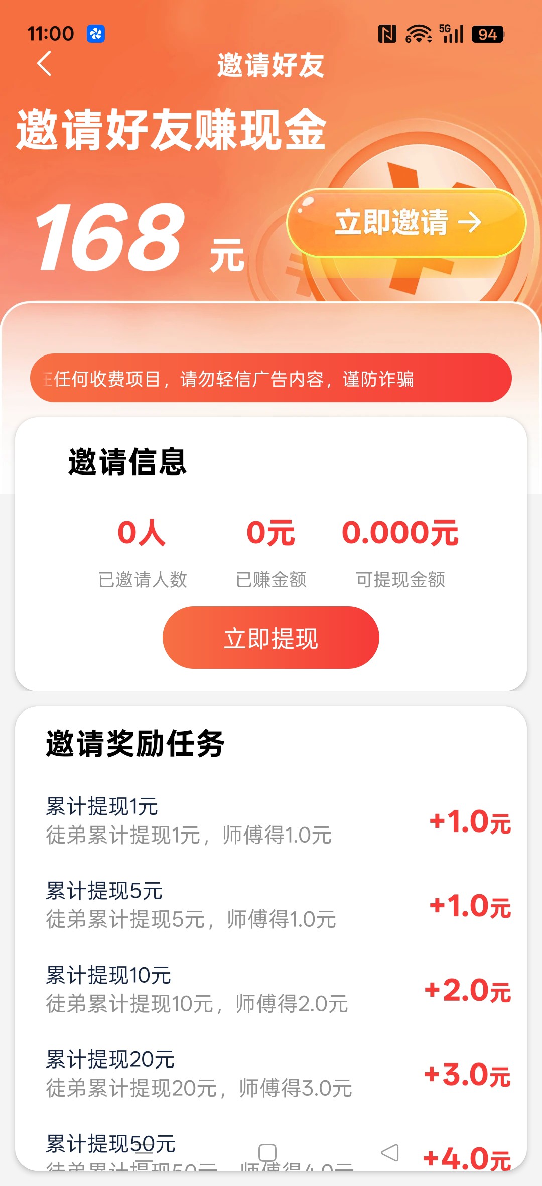 20260213110939994-haiou_chat_1374839051106127872_adc6a5873faf989db5289937a8209d19