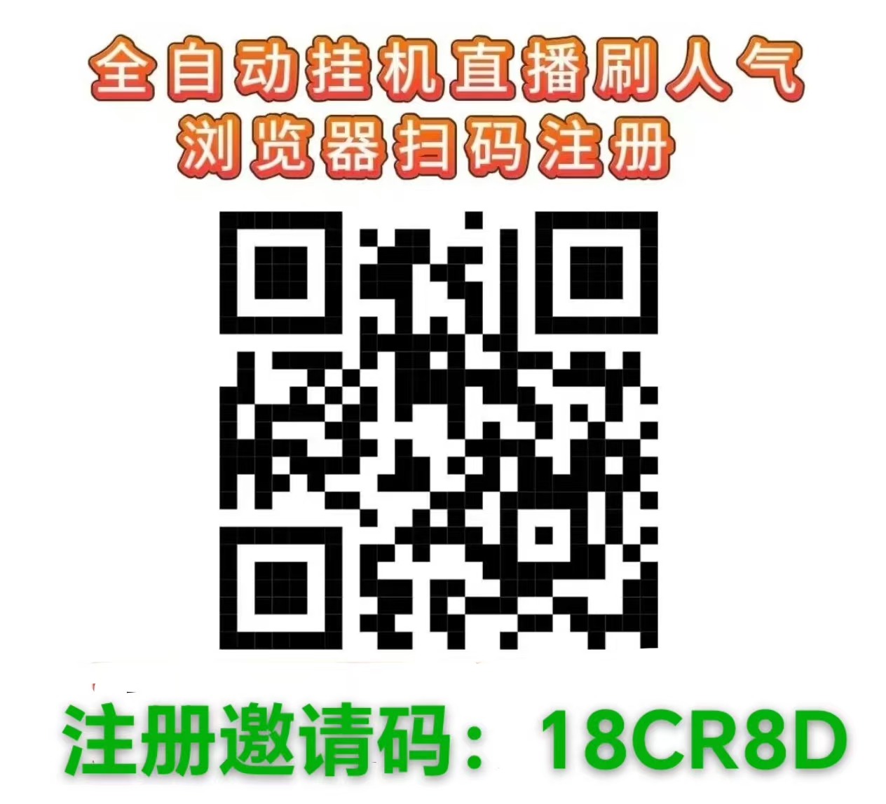 20260213120259416-mmexport1770908530531
