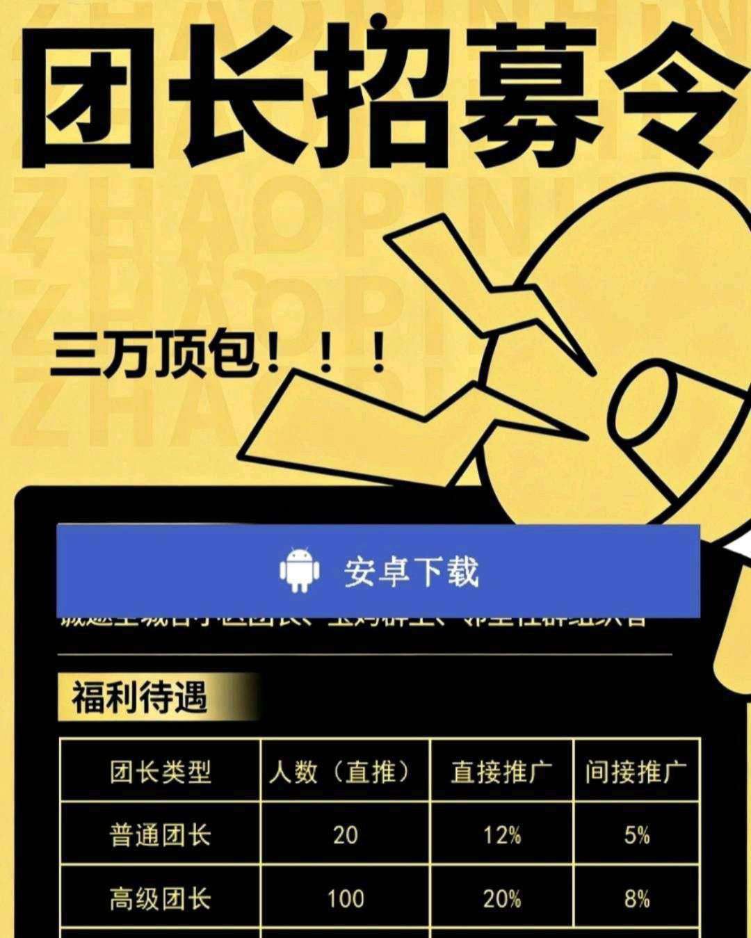 20260213131639521-haiou_chat_1374839051106127872_ce7967a23e1a3eee87b3d9deec6a9237