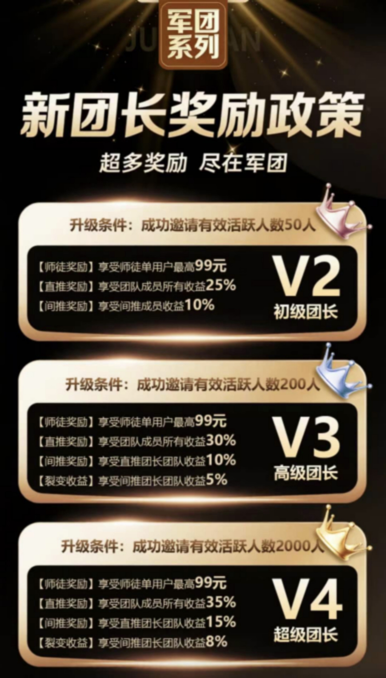 20260213140613766-1000128177