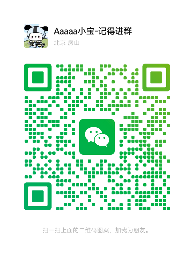 20260213160536791-1000029151