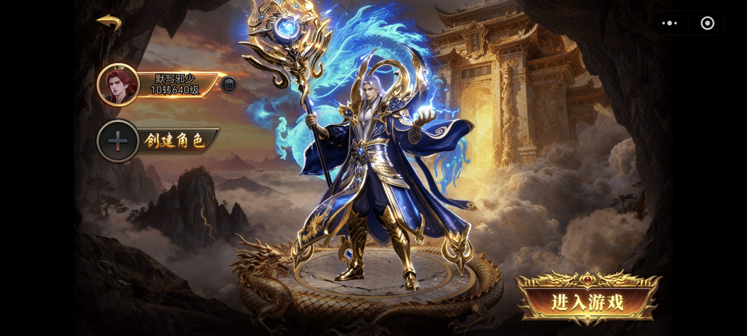 20260214024152623-Screenshot_20260214_023247_com_tencent_mm_AppBrandUI1