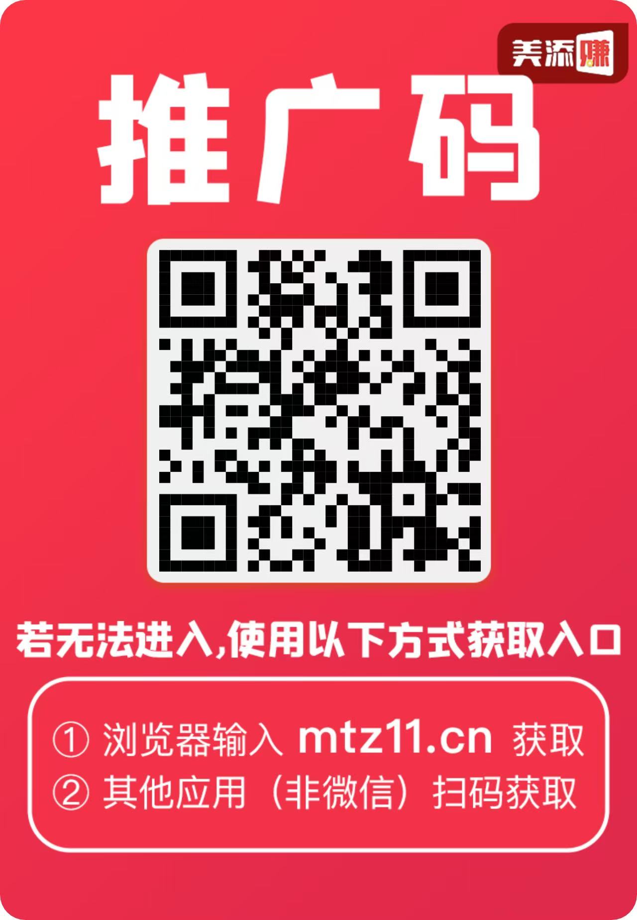 20260214131912619-2