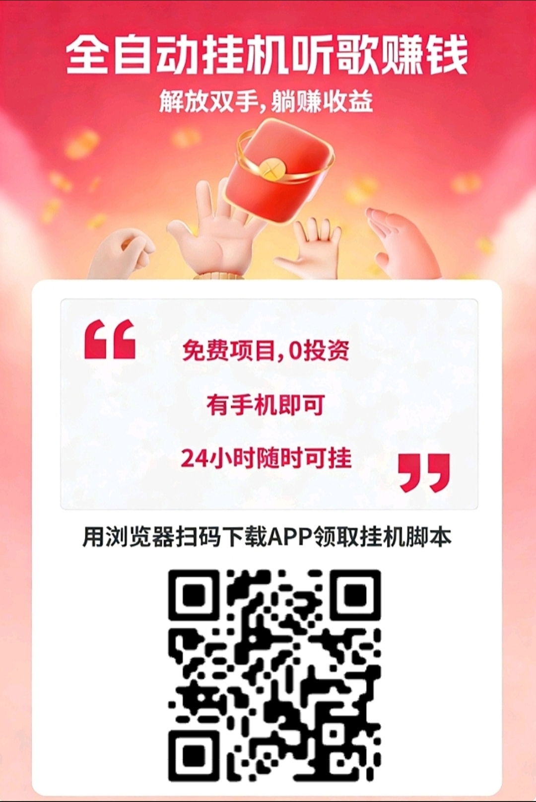 20260215135859951-Screenshot_2026-02-15-13-53-27-48_99c04817c0de5652397fc8b56c3b3817