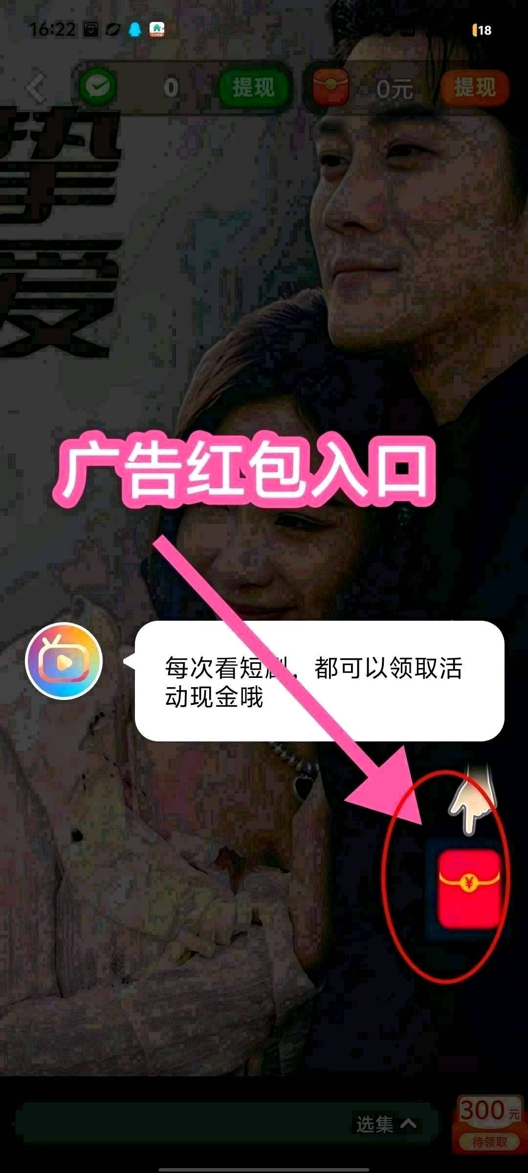 20260215154636234-haiou_chat_1374839051106127872_39695ecc4ddfa4a4c06f8ebe9fb9e227