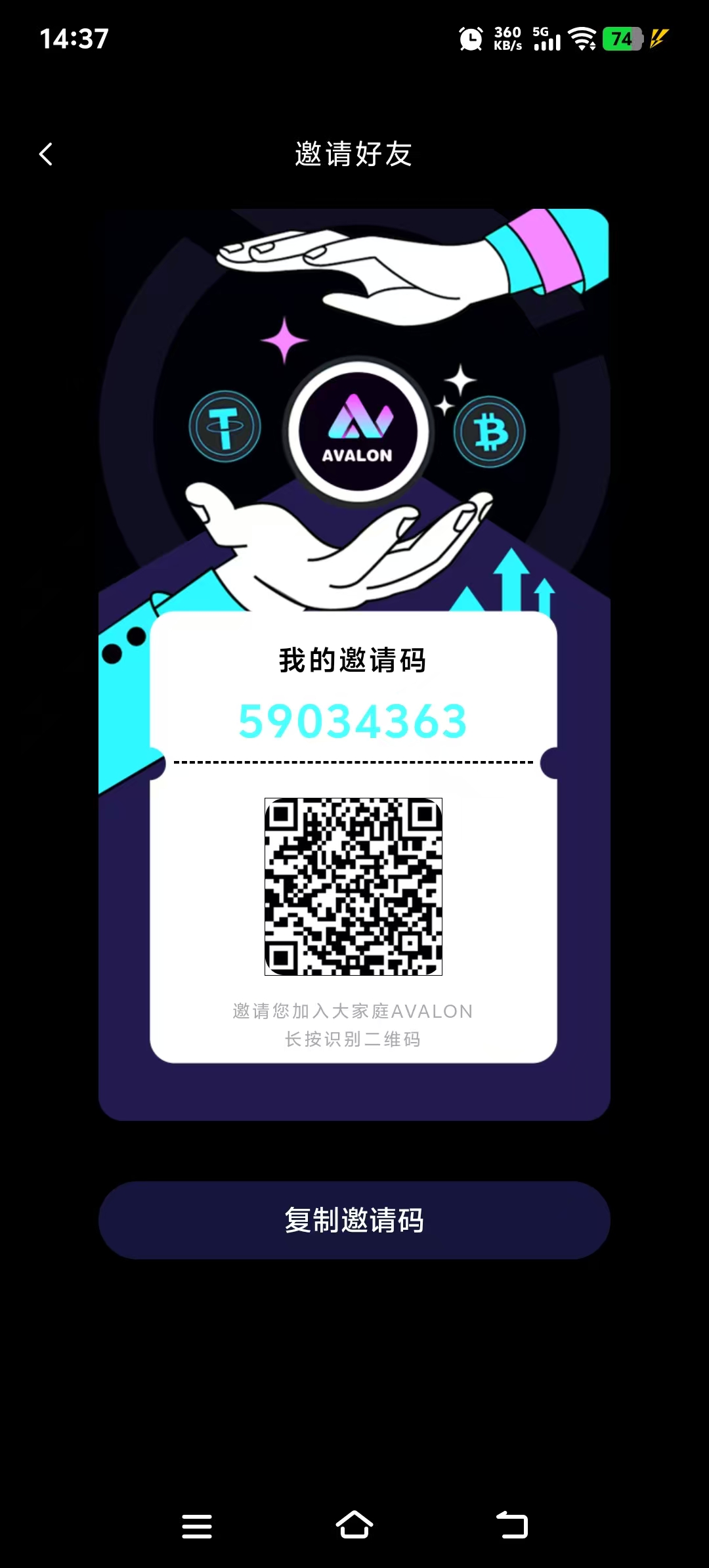 20260215161041914-2