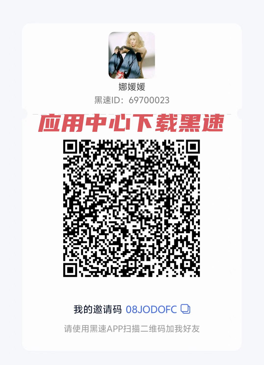 20260215161117431-10