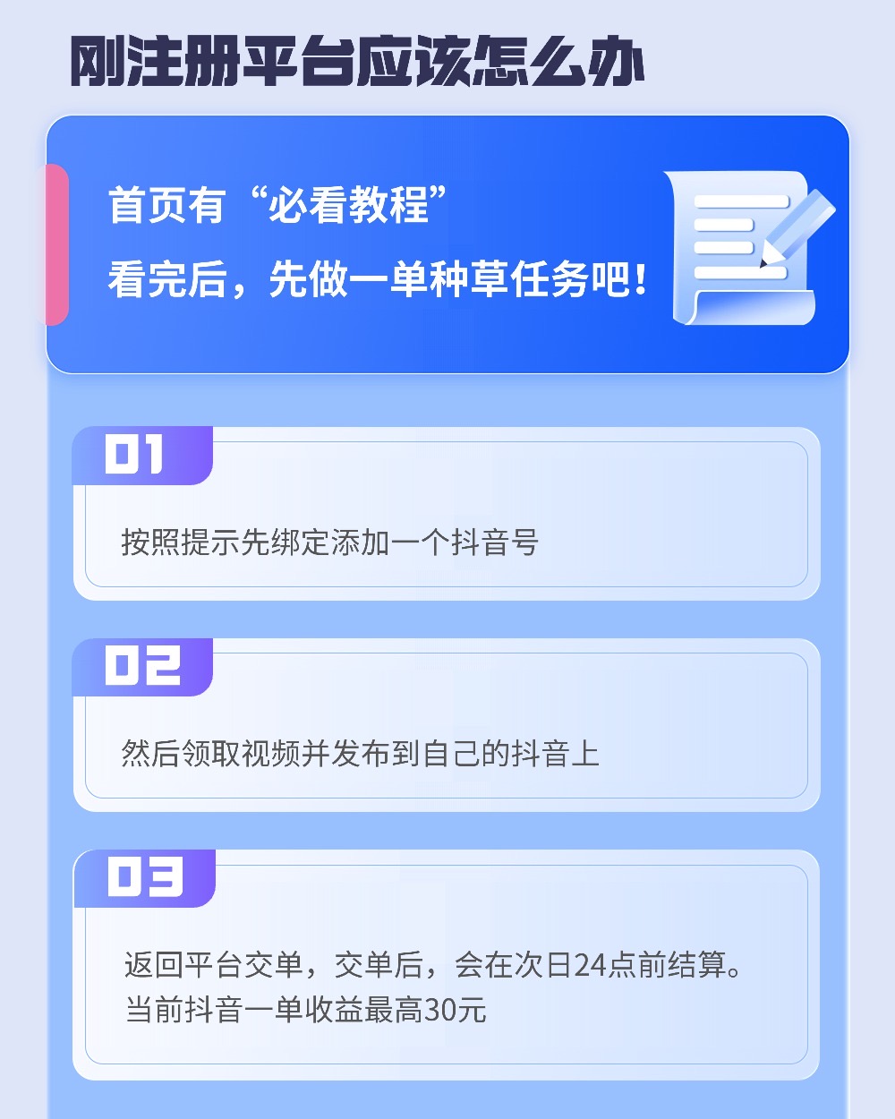 20260215175153831-mmexport1769687775895