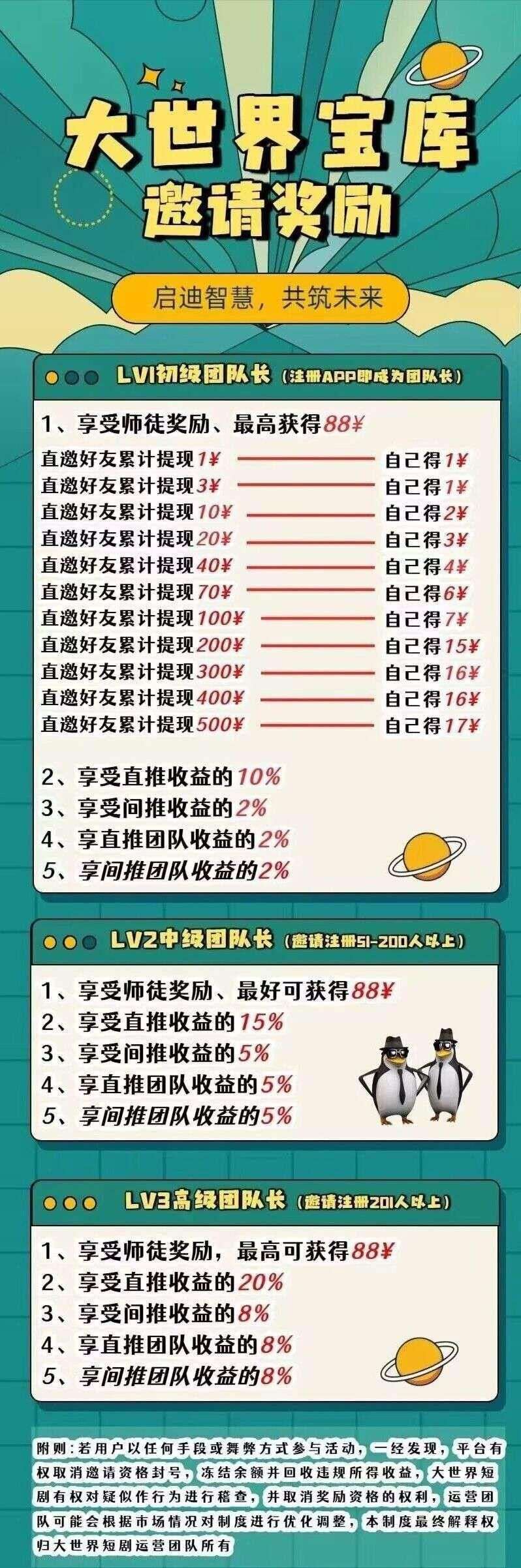 20260217114234638-haiou_chat_1374839051106127872_27c7f27c69a13bab4910250408432351