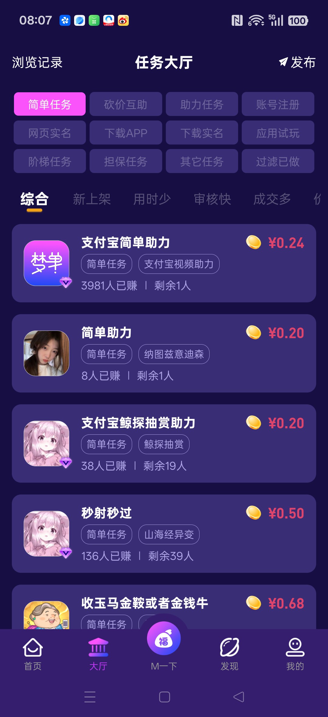 20260218082141601-haiou_chat_1374839051106127872_e85cb8df93e65092fef5df6425e22c0c