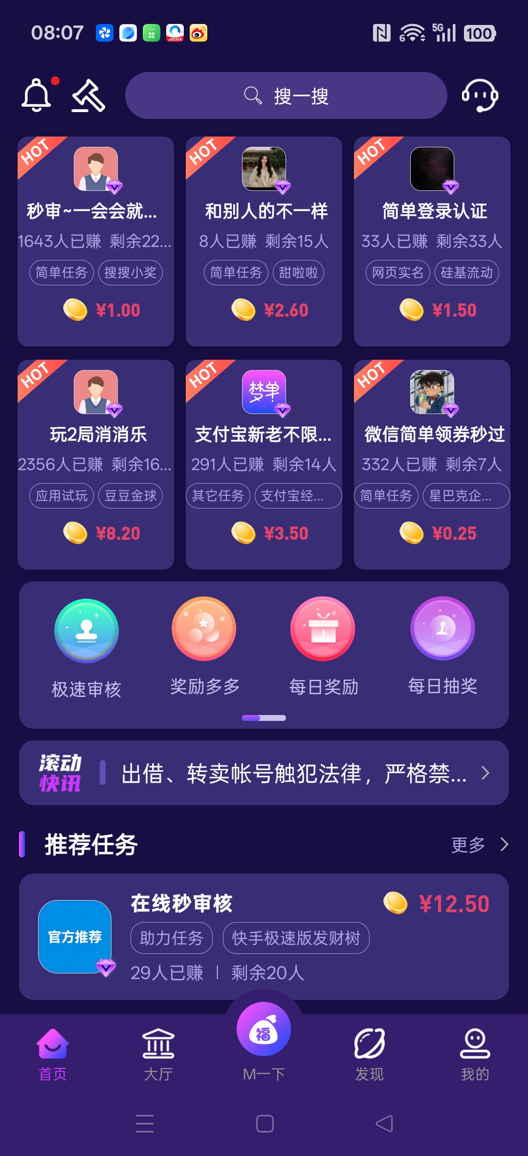 20260218082145914-haiou_chat_1374839051106127872_48376f9f55b6edeb117820b80b871633