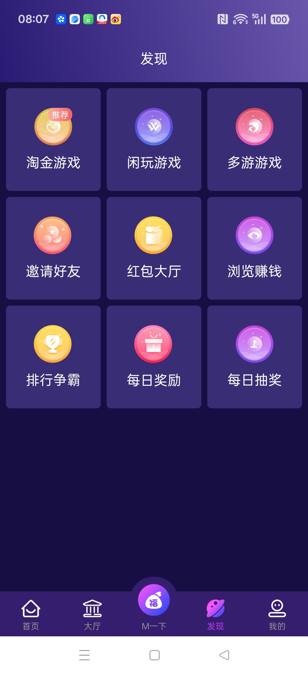 20260218082148910-haiou_chat_1374839051106127872_f46d0d3b1b4fc6c0950725cf62f812fc