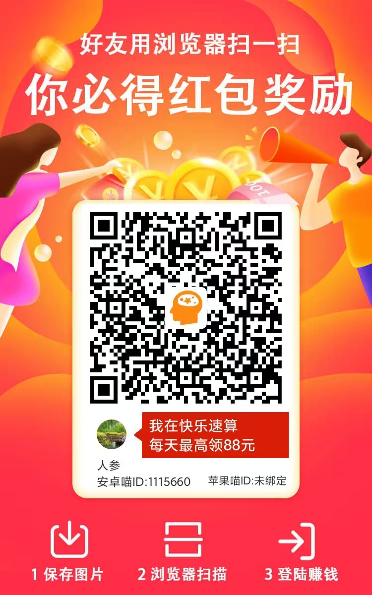 20260219173911983-mmexport1771488648731