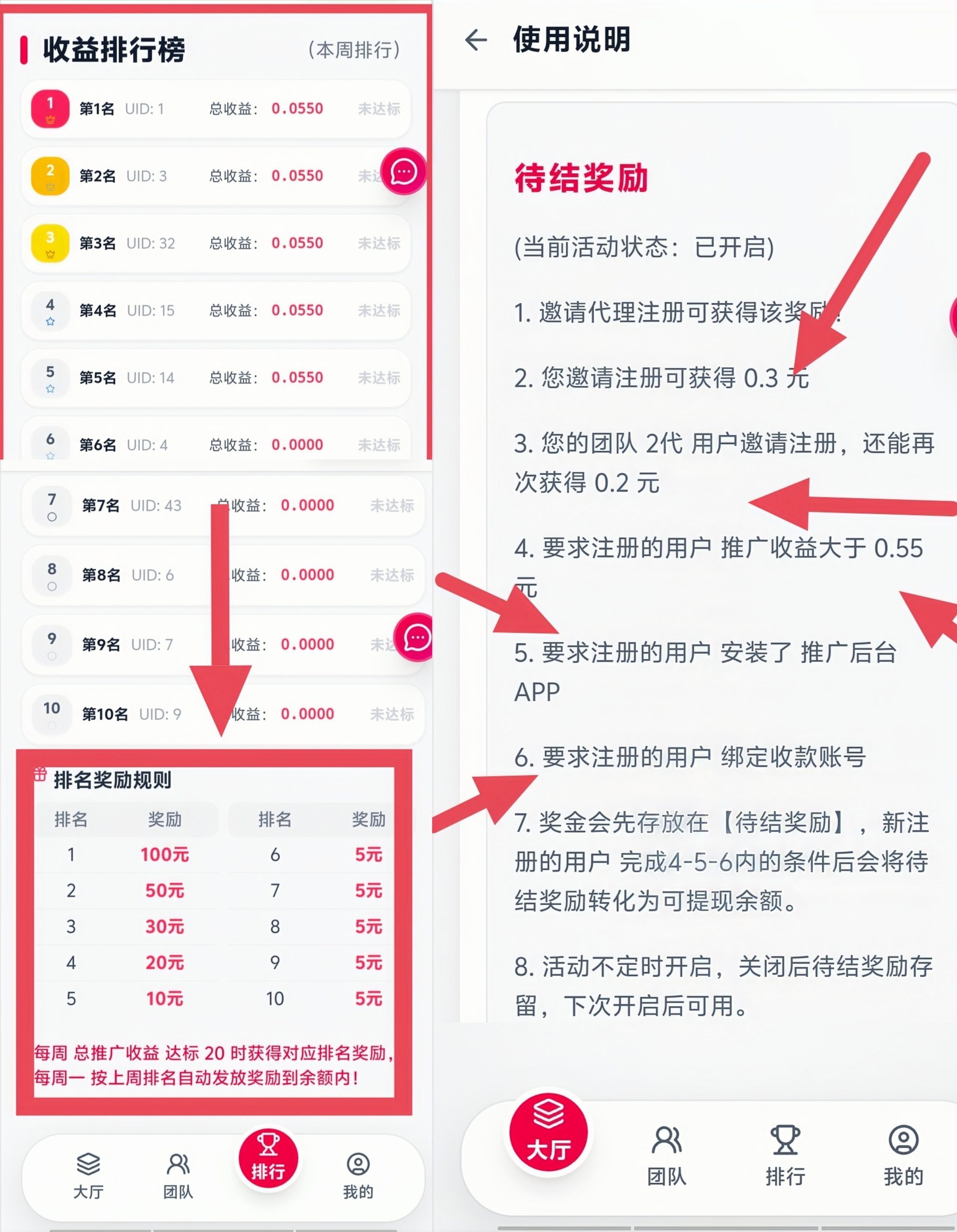 20260219184644953-MEITU_20260215_205341753_edit_1147655781495380_image_repair_1771160076891