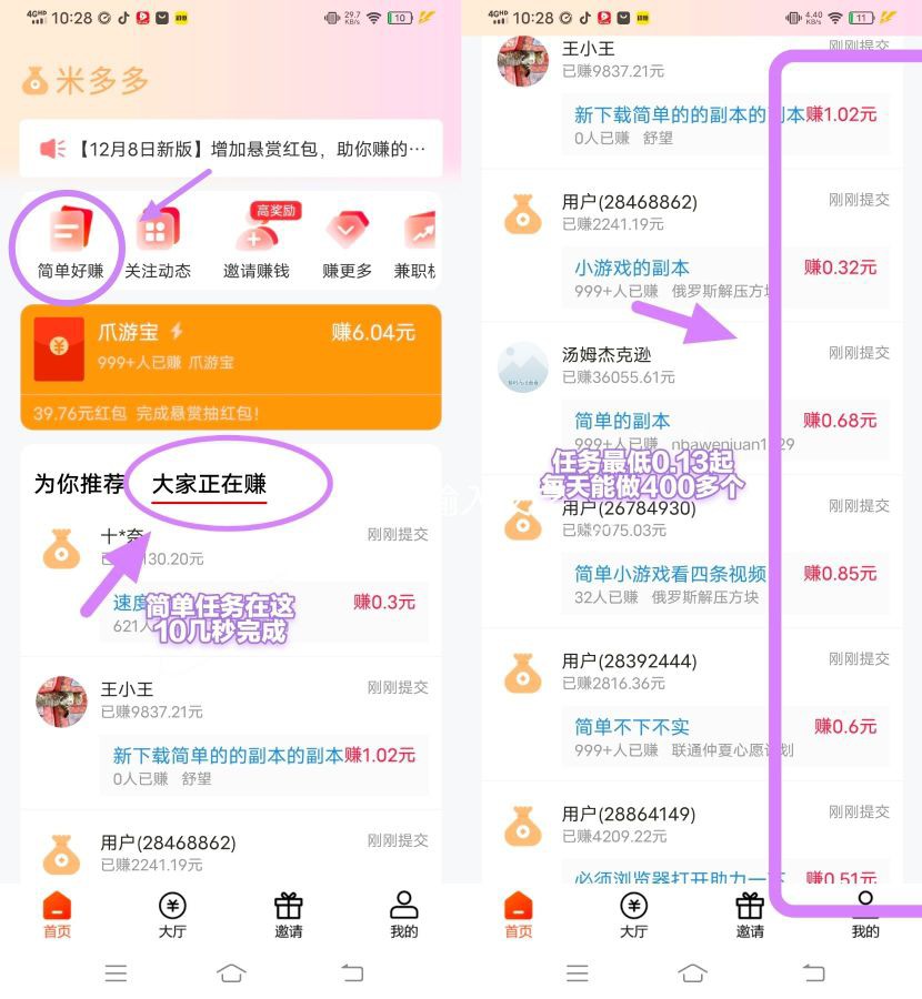 20260220065959287-haiou_chat_1374839051106127872_53c161729cd4eb647c3a7d7b8891ee4a