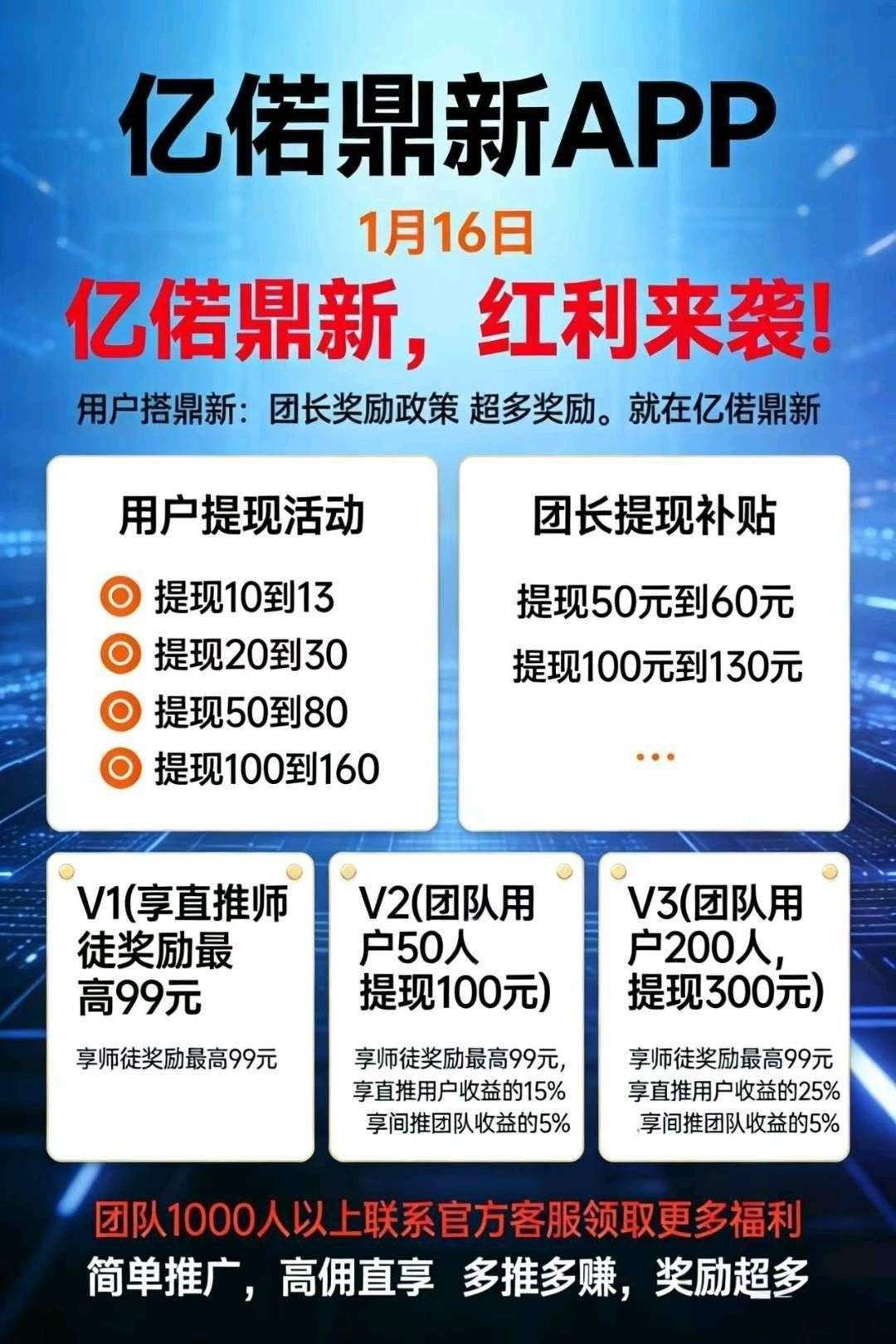 20260220084722565-haiou_chat_1374839051106127872_63b6458d6d5c3b66148bbdc0874445ed