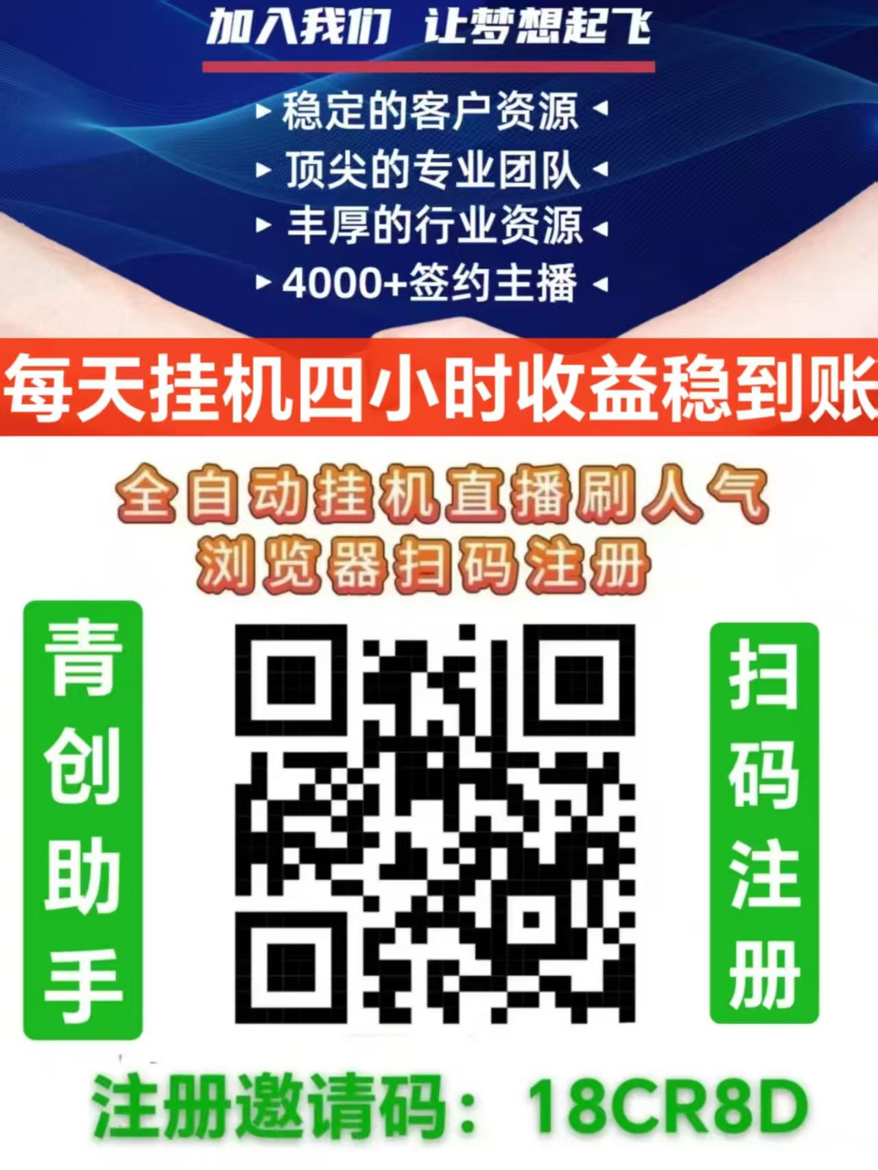 20260221071248777-mmexport1771627308524