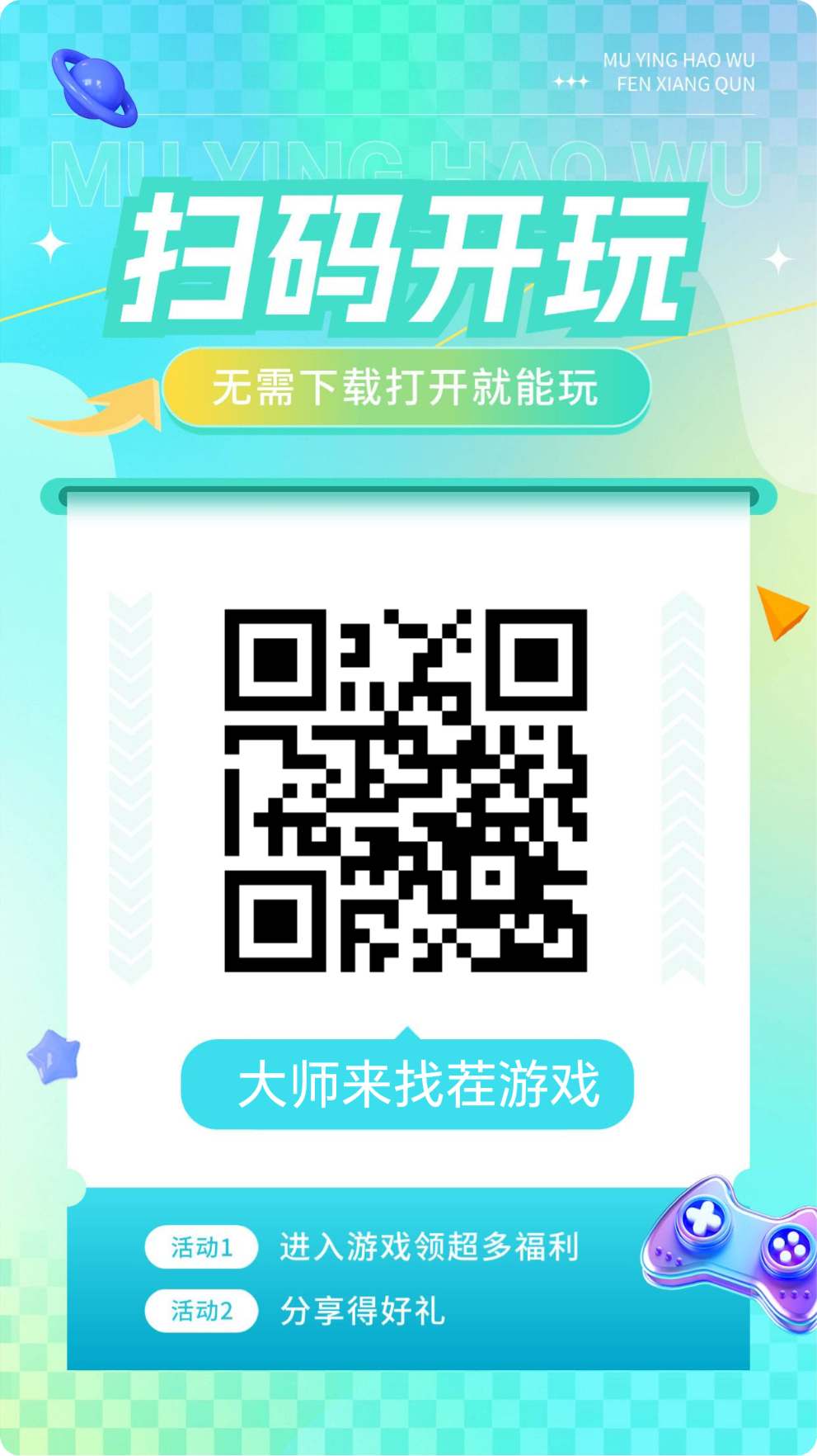 20260221101339506-mmexport9b18b2f5a3f94d4d7ca95a68e4bed071_1771639690341