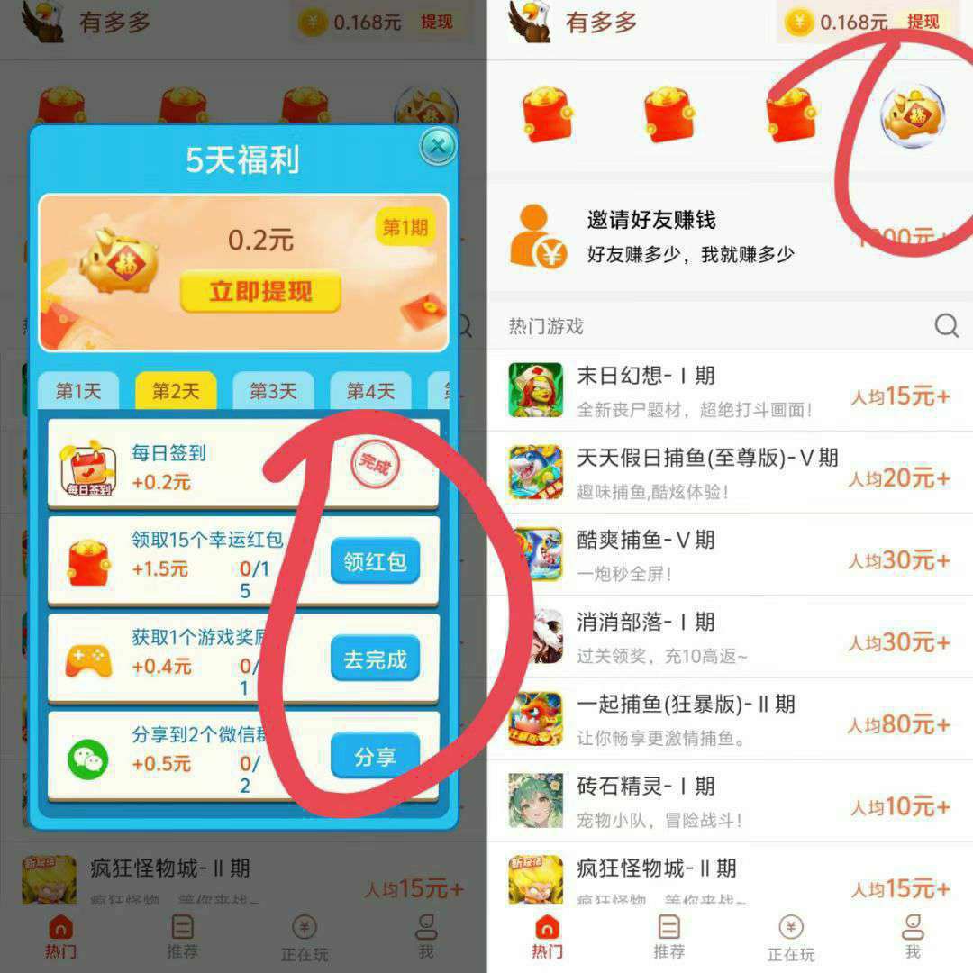 20260221160149397-haiou_chat_1374839051106127872_6acdf8e163d7686bade9a2333571b2e8