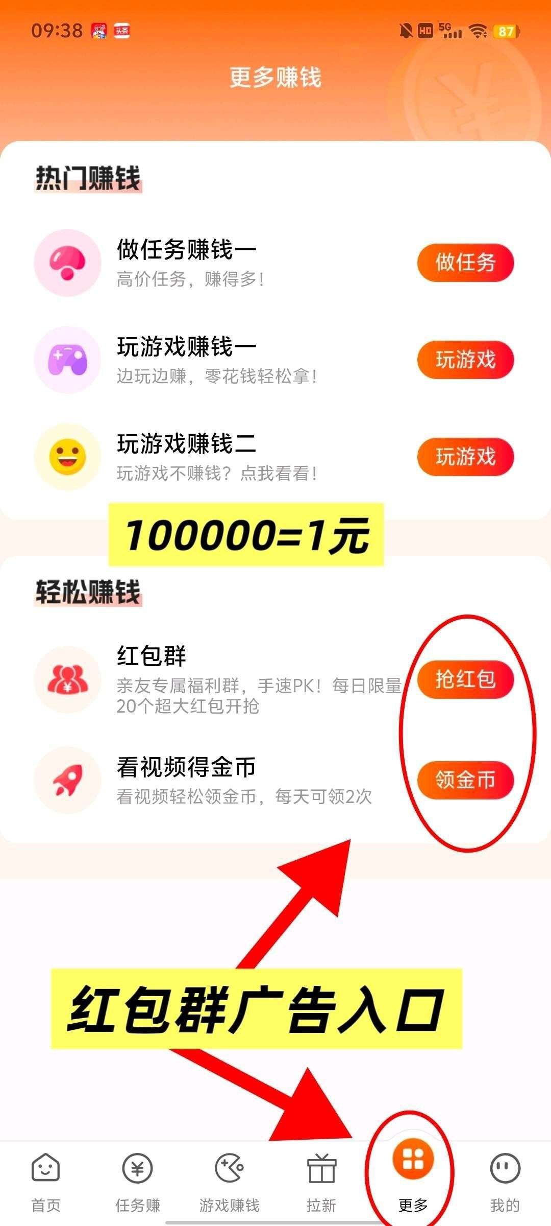 20260222080909761-haiou_chat_1374839051106127872_f6c6079b5e56c9fbc18b61200133fd38