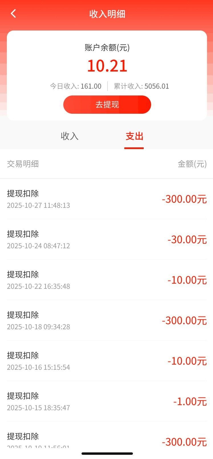 20260222080912466-haiou_chat_1374839051106127872_a64e43f81cf596e338b31f1d410ecf53 (1)