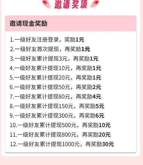 20260222080916114-haiou_chat_1374839051106127872_cf309be0b20f33b992fcb8e34809f4a7 (1)