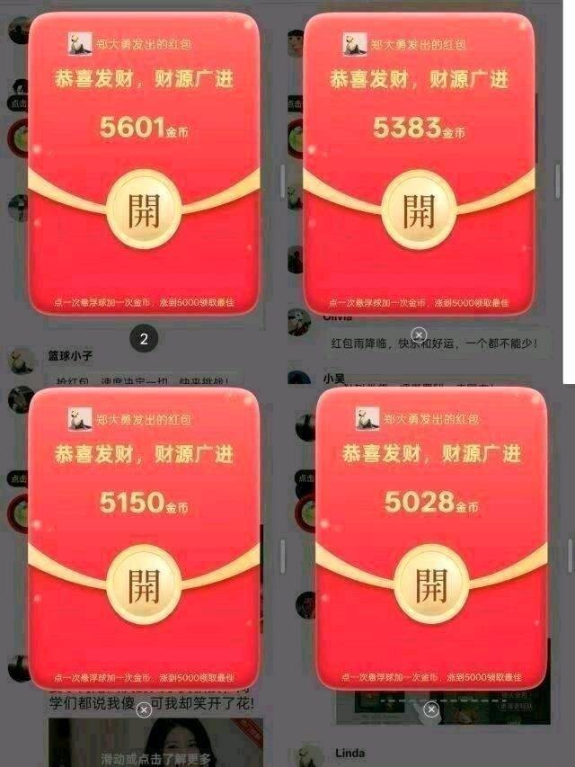 20260222130744493-haiou_chat_1374839051106127872_07144b2e6d01c59ec7380ee426e6dba1