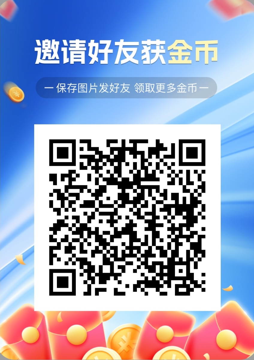20260222214327382-Screenshot_20260222_191741