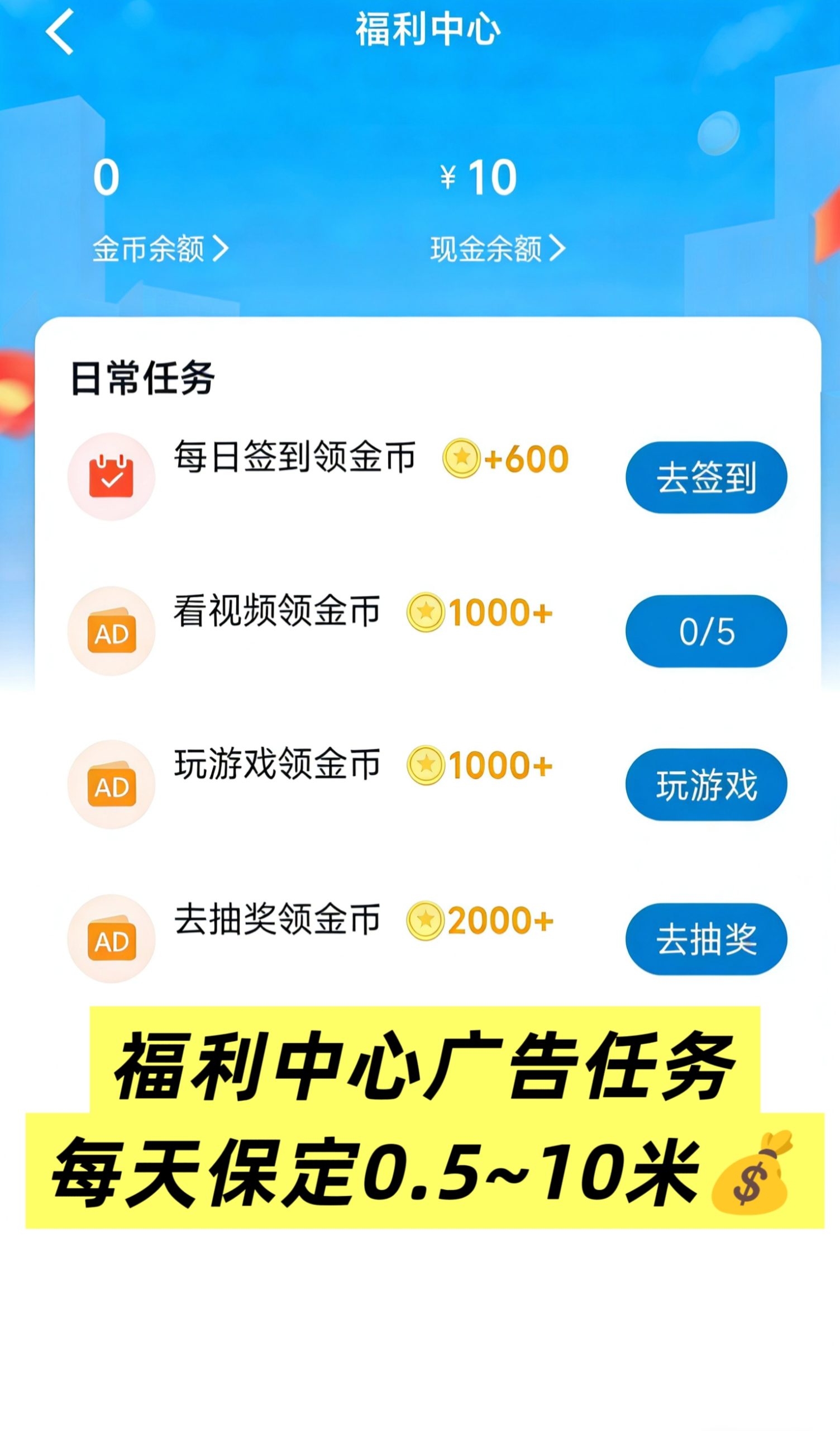 20260222214340850-MEITU_20260222_190134308
