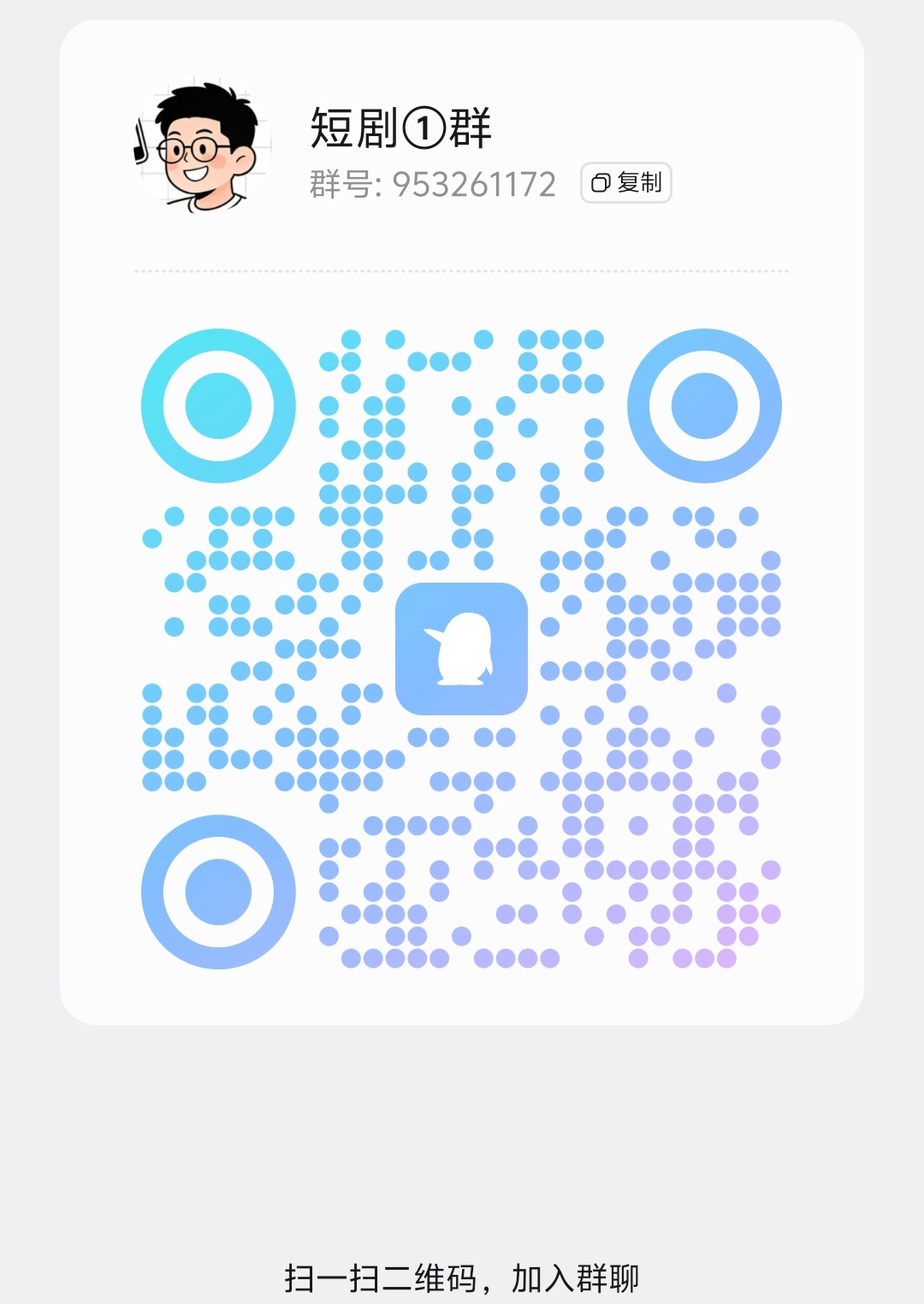 20260222214347846-Screenshot_20260222_184246