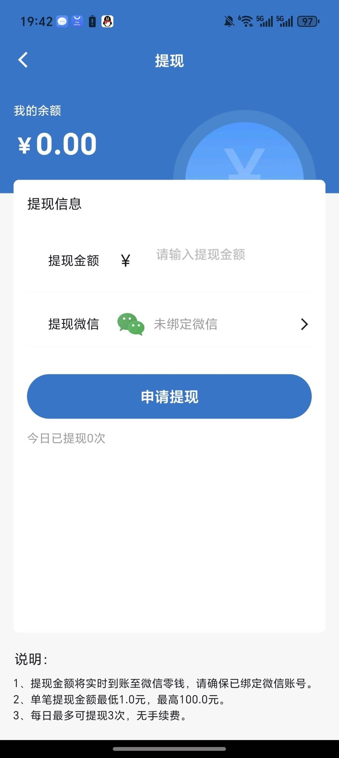 20260223021622502-haiou_chat_1374839051106127872_7ef278ded716c52ca90d3622c1623b91