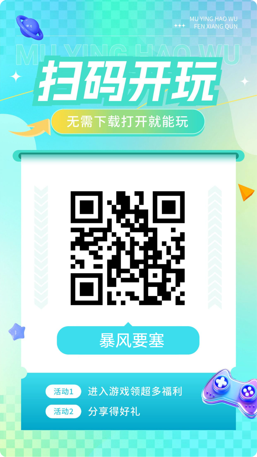 20260223113104391-mmexported6caba4d707e959cf9dcd25ce867702_1771814054482