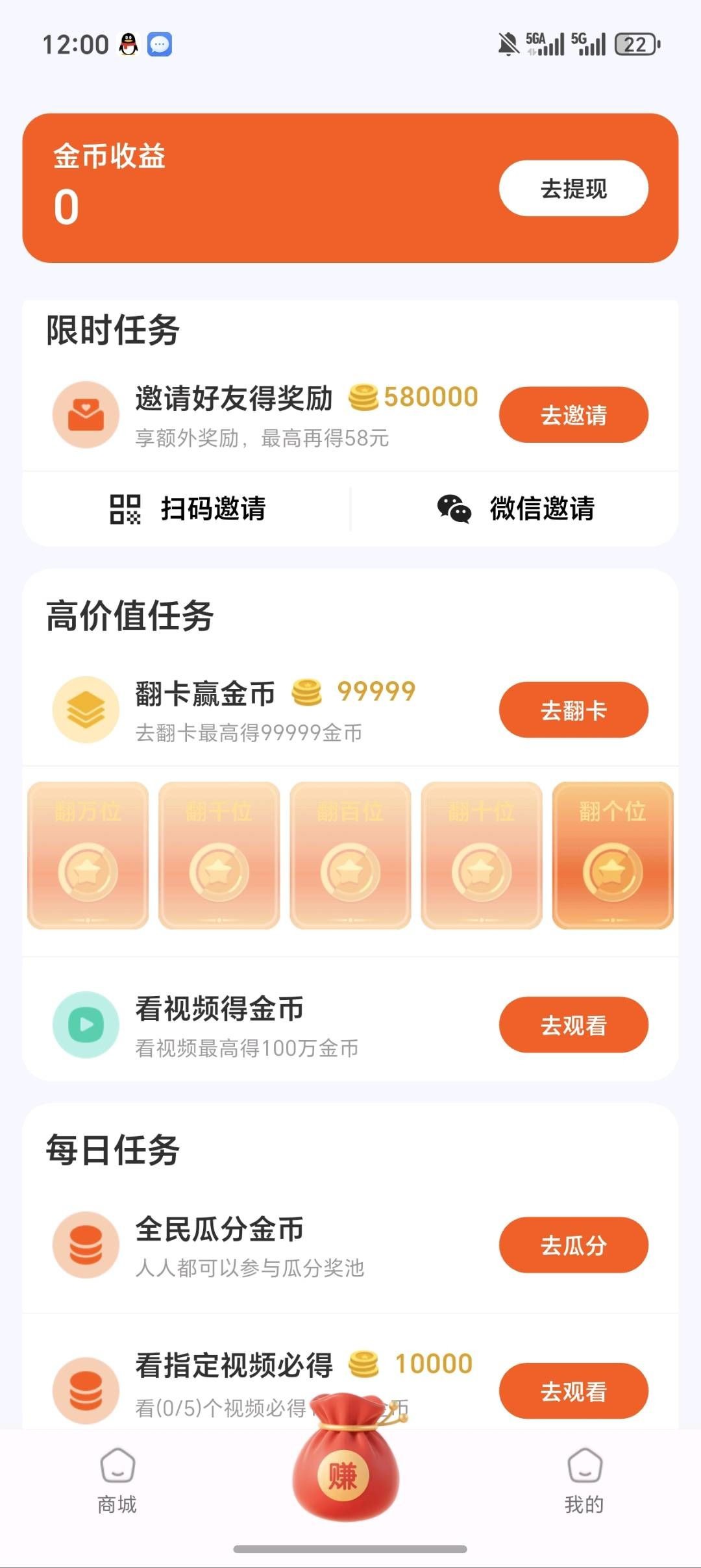 20260223125145145-haiou_chat_1374839051106127872_b3186b7c143223e50a48971c004b0bb0