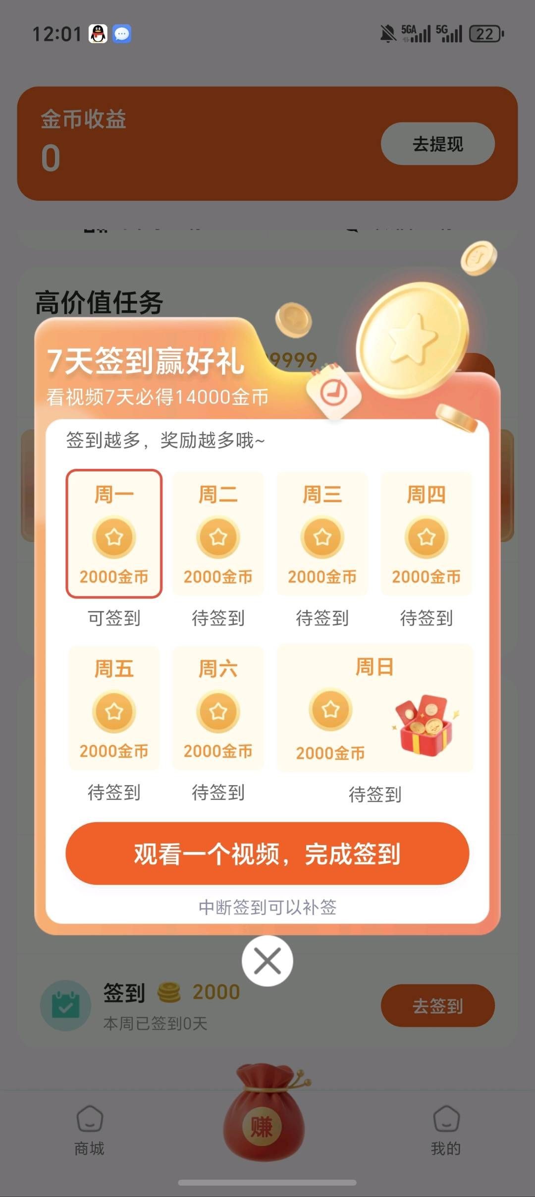 20260223125148439-haiou_chat_1374839051106127872_93e859a10d0db142f2343b4fe3c82e59
