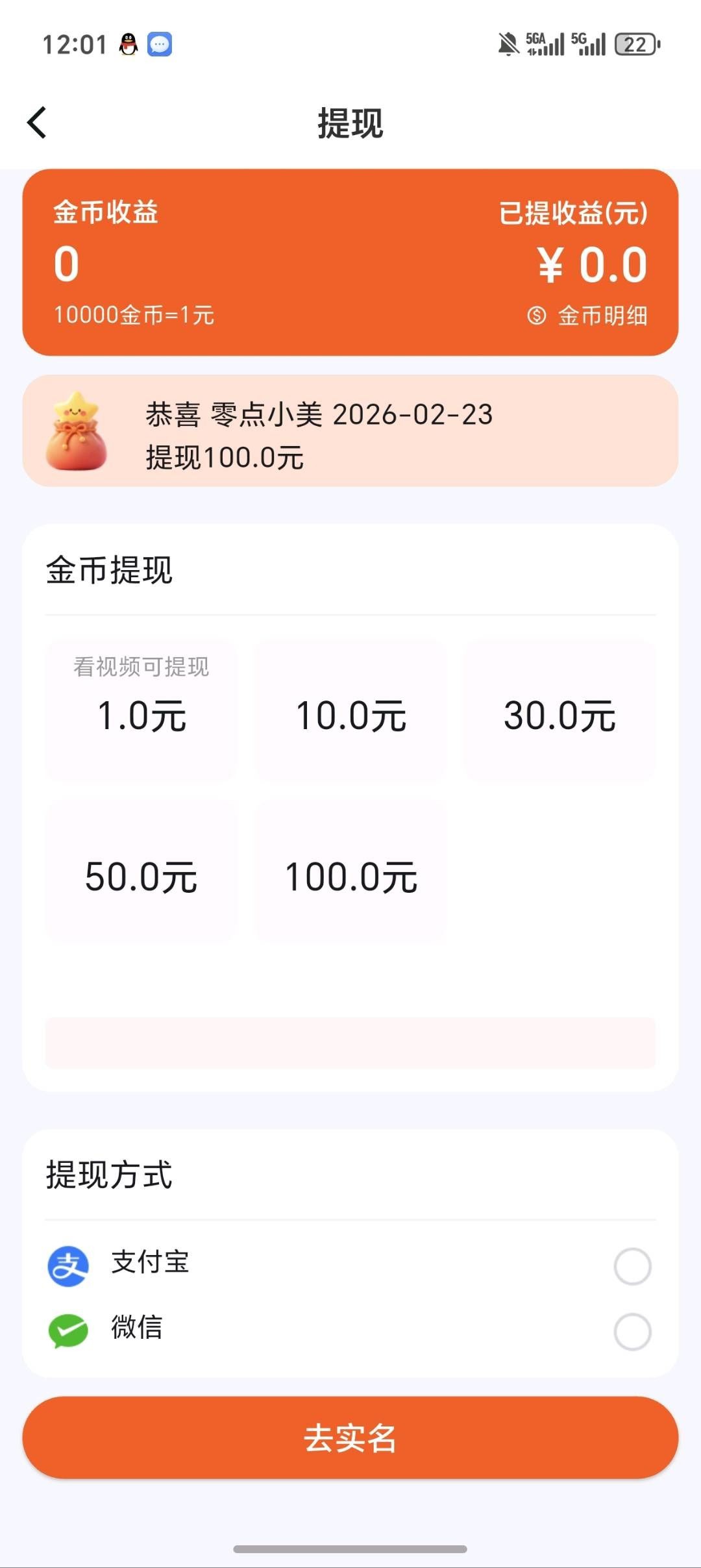 20260223125158583-haiou_chat_1374839051106127872_eb3621be5265992210778e42b7f02d52