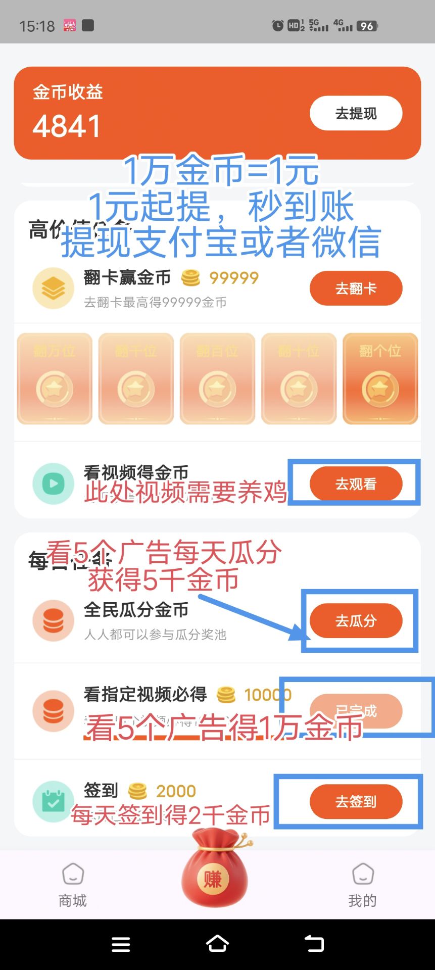20260223161242780-eb452c0dd1c8efa1fbdb2d959787018f
