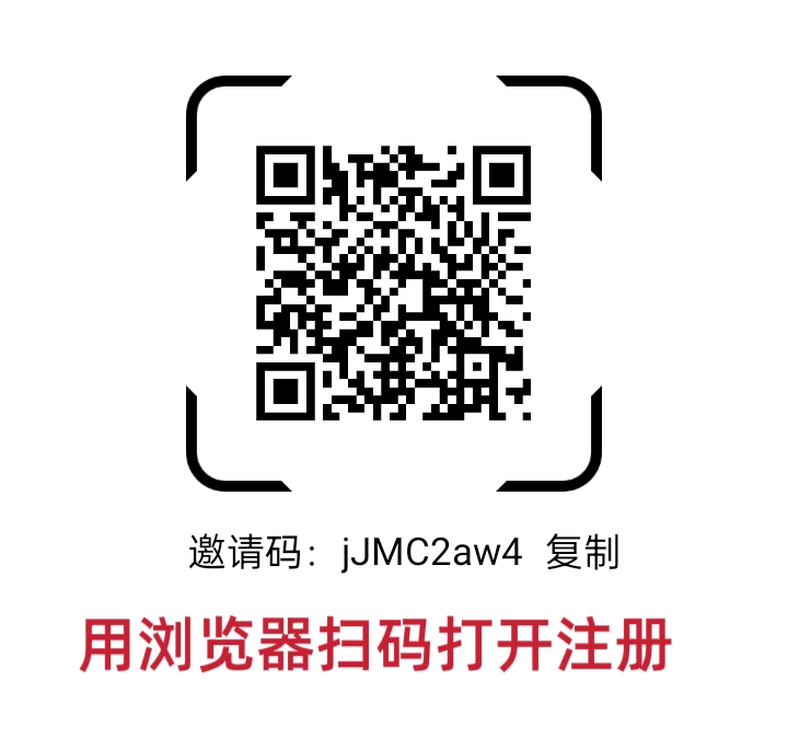首码零撸，gateway链门团队扶持-315首码项目网