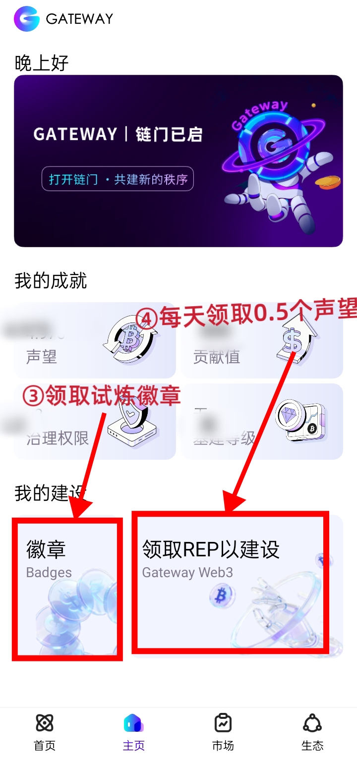 20260223191241327-MEITU_20260222_002940840