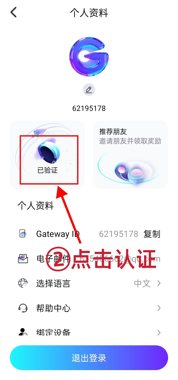 20260223191241776-MEITU_20260222_003100052