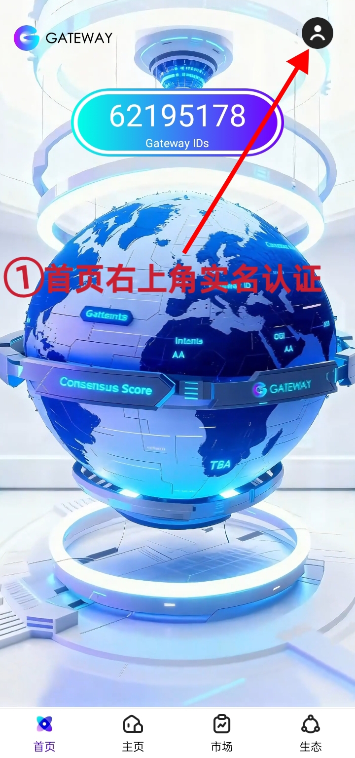 20260223191242654-MEITU_20260222_003030846