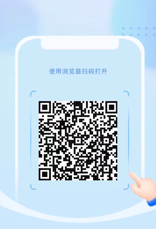 20260223204648482-mmexport1771850551005