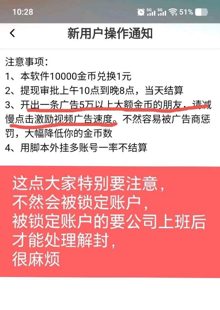 20260224074315398-haiou_chat_1374839051106127872_5b14ec45a374952fe225b29346a56a61
