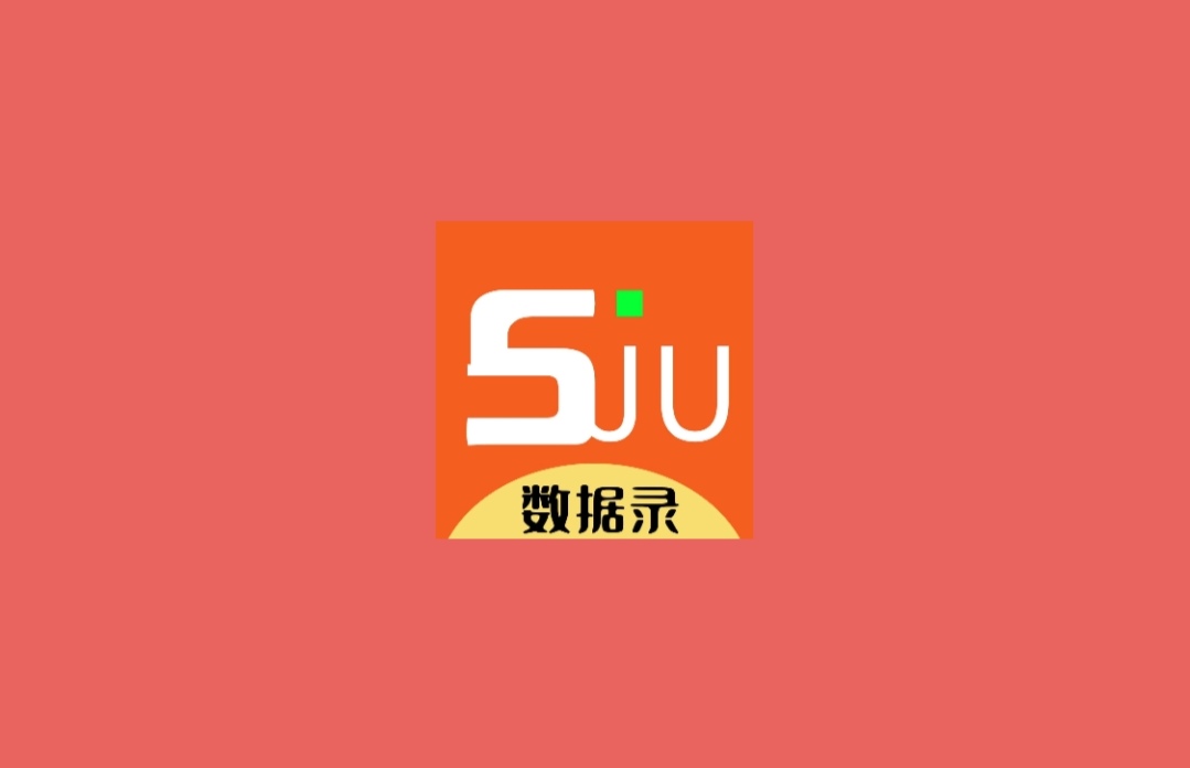 数据录,超级暴力零撸!人人可做-315首码项目网
