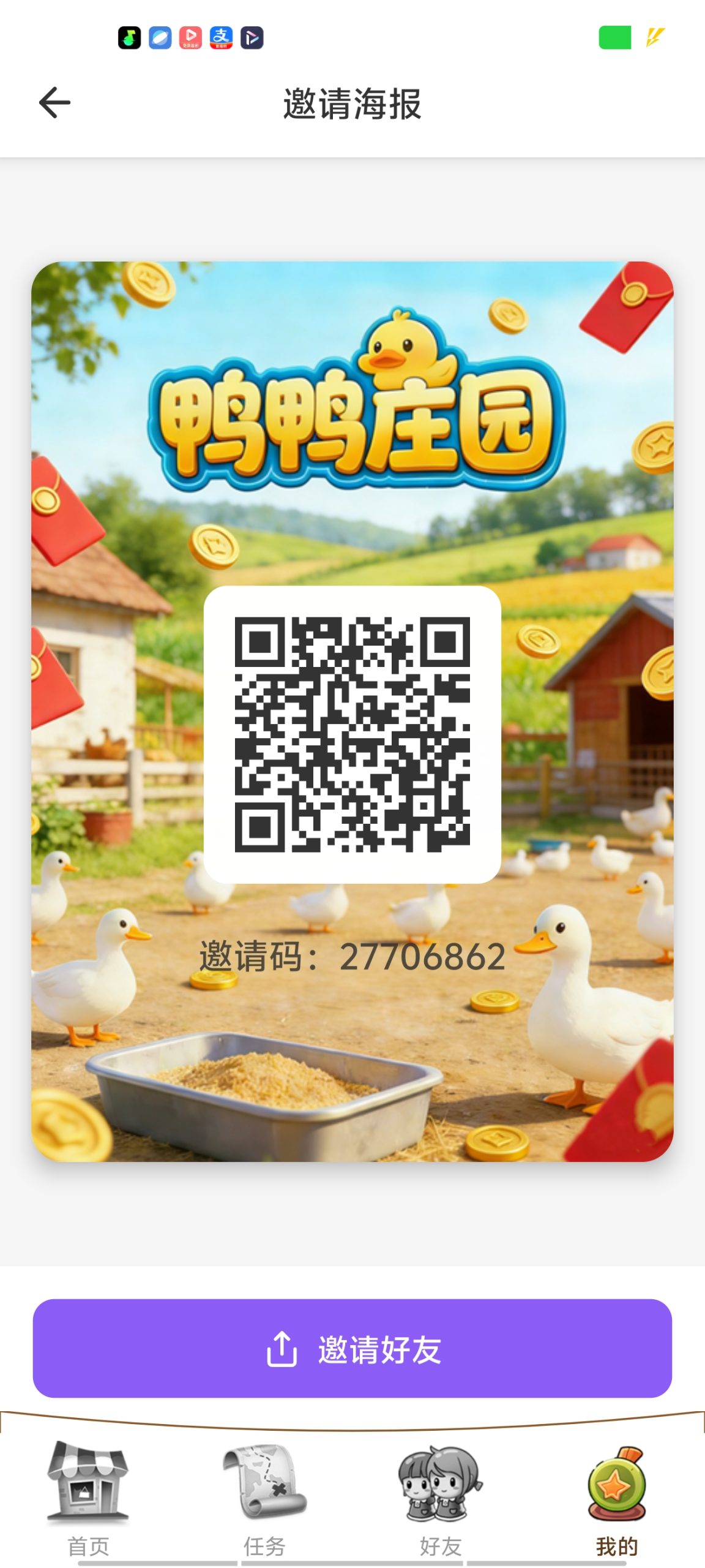 20260224130848730-1000106874