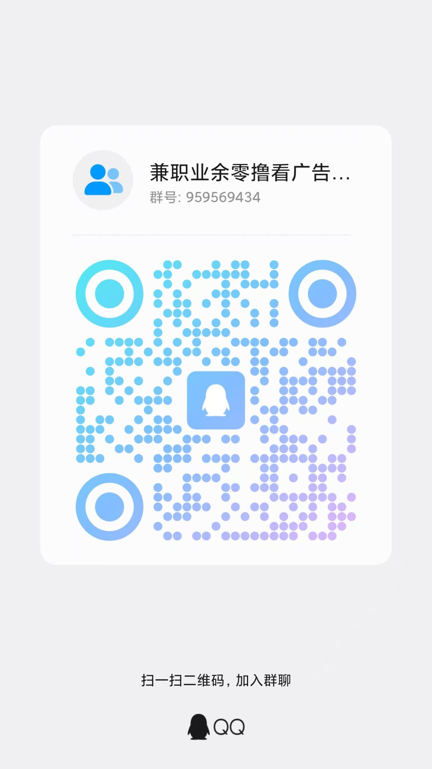 20260224173057274-mmexport1771924876655