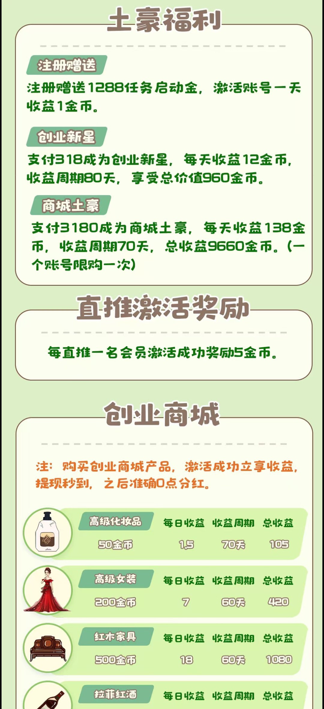 20260225102120333-haiou_chat_1374839051106127872_7f34050334744a79cdc32f6c4ed86a10