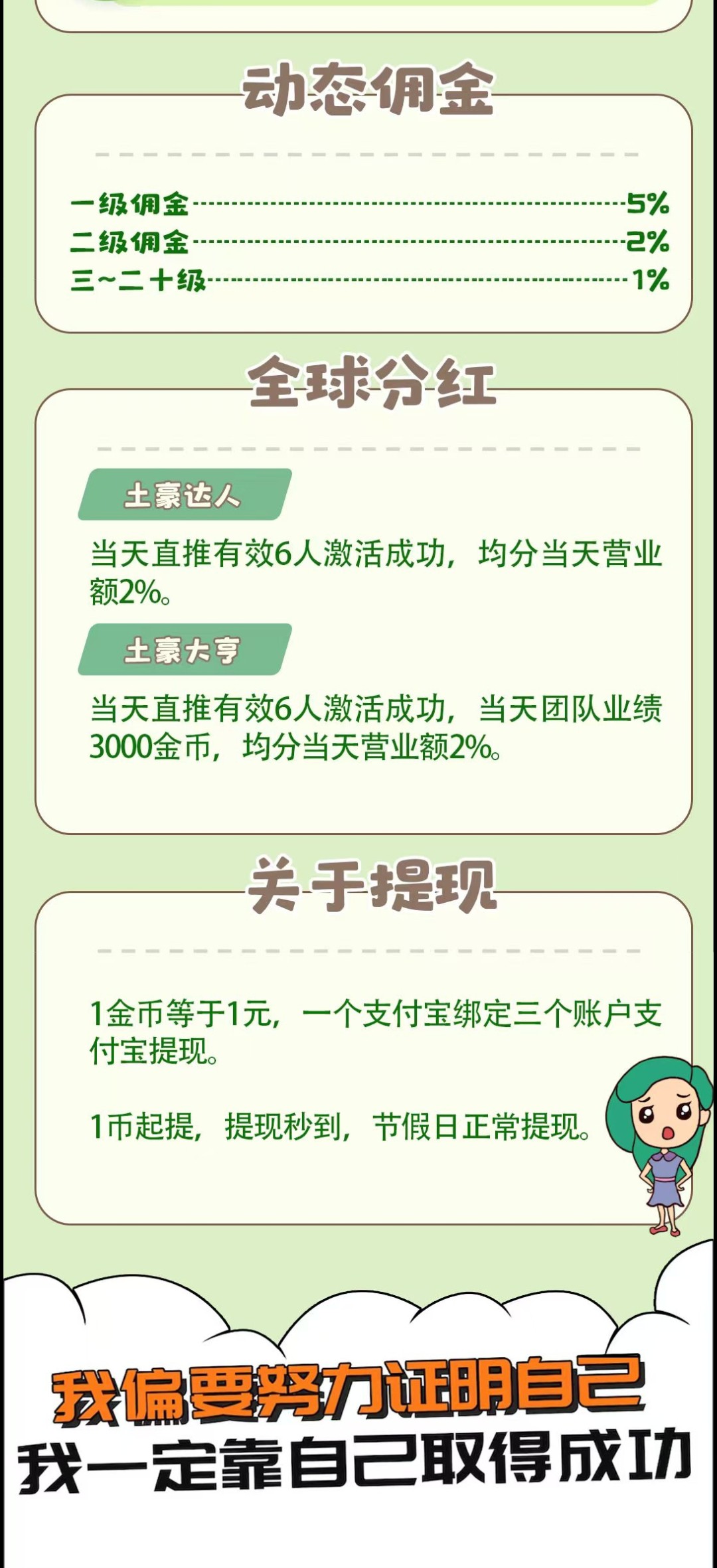 20260225102125280-haiou_chat_1374839051106127872_fcc73f942e442c21a6fe892318ced87f